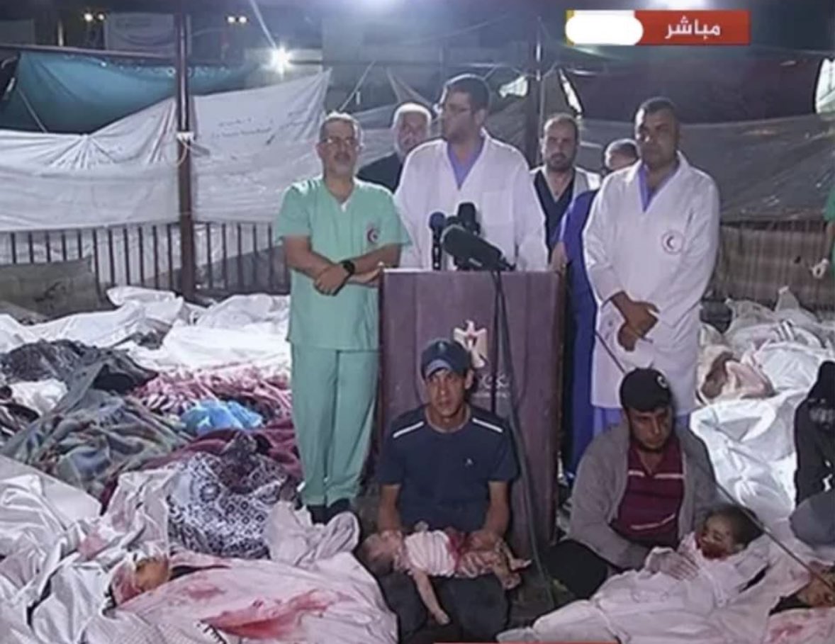 في غزة مات الإنسان..
وفي المجتمع الدولي ماتت الإنسانية  

#المستشفى_المعمدانى #مجزرة_المعمداني 
#GazaAttack