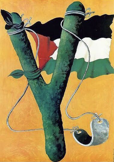 Everything happens because we forget to use it
#IsRealTerrorist
 #israilBirTeroerDevletidir