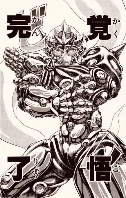 49歳になる前夜はトラブルとはいえ推しの周年絵を2枚描く夜でした(象徴的)
さあ行くぞ49歳! 