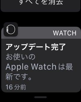 glucose141's tweet photo. 🔥🔥 #AppleWatch #WearableTech #SmartWatch   
Original: jumbo_744 https://t.co/vmjQ1t9yg7