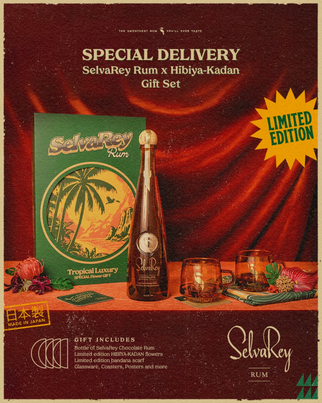 SelvaRey Rum JAPAN (@selvareyrum_jp) / X