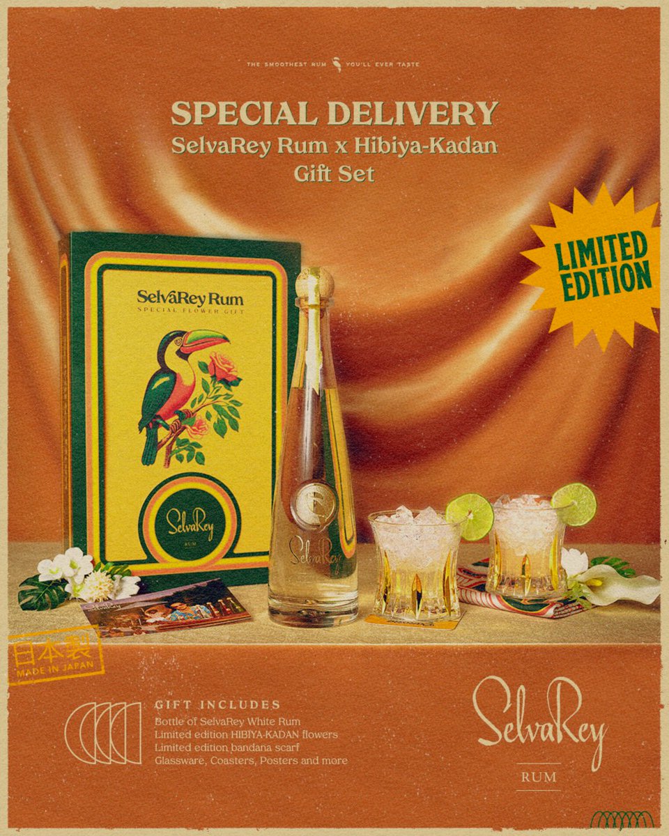 SelvaRey Rum JAPAN (@selvareyrum_jp) / Posts / X