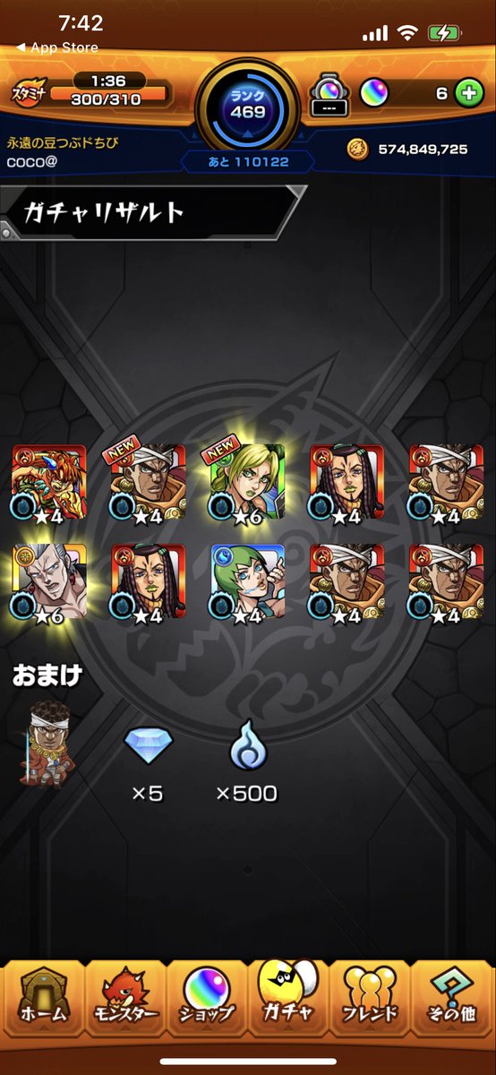 nanikoremendou's tweet photo. 違うんよ… https://t.co/XnxulRVGq0