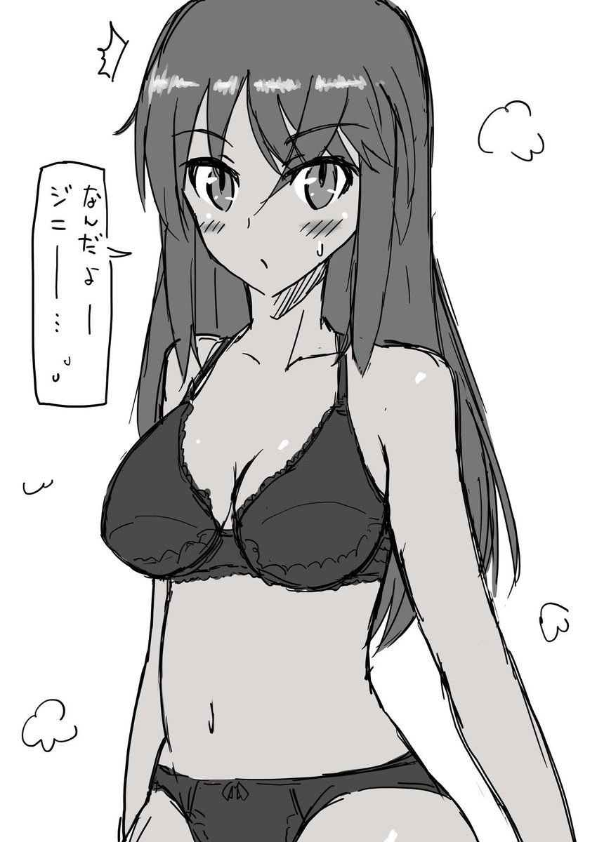 シタ誕再掲 #兼志谷シタラ生誕祭 