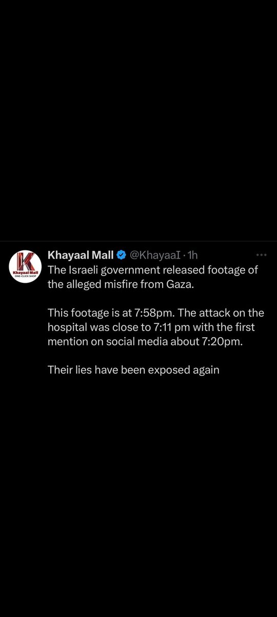 osama redwan tweet media