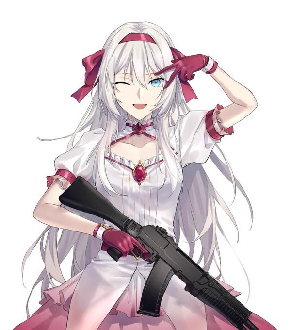 AN-94 