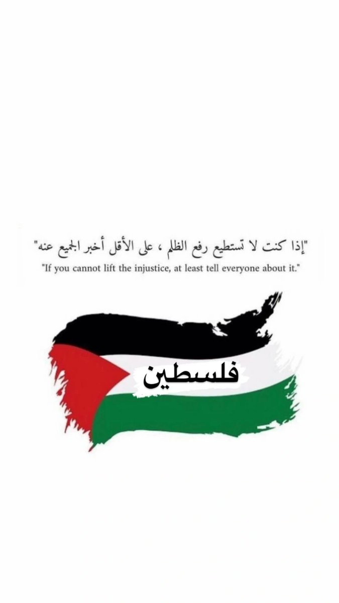 Ahmed Noir (@ahmednoir6) on Twitter photo 