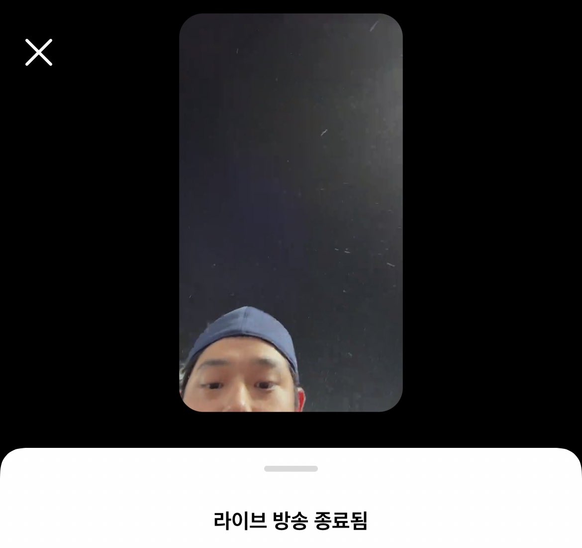 뽀또 tweet media
