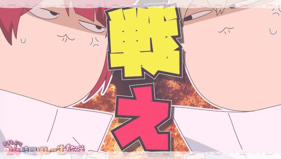 #莉犬くん へ𓂃 ✿𓈒𓏸
るぅりーぬ配信お疲れ様です！

2人で仲良くFall🙈 #gamer #ConcursoFailGuys? #NewProfilePic #FallGuysXDoctorWho  
Original: airi_nico_02