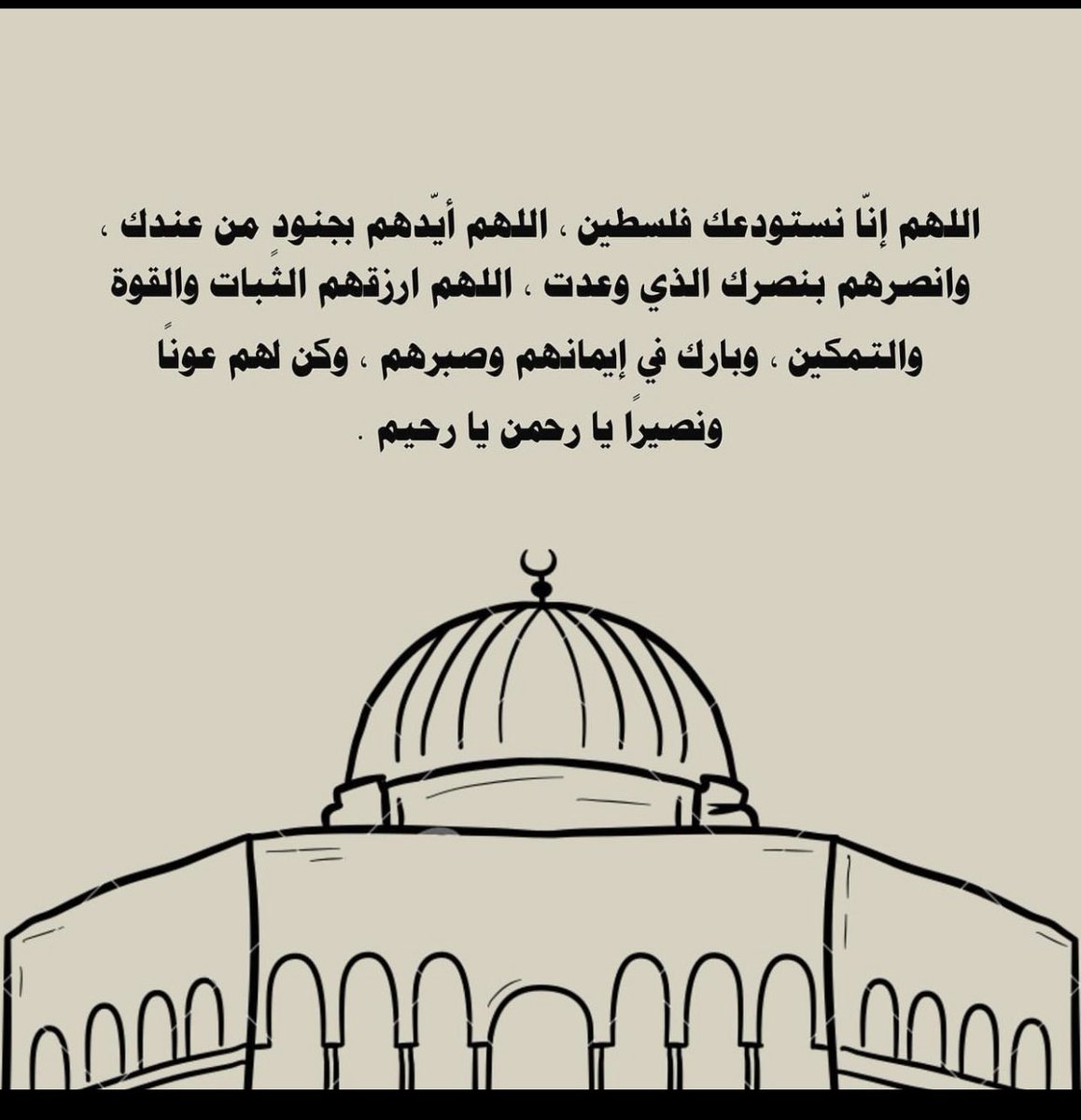 _llal8's tweet photo. 🙏🏼💔 https://t.co/eoY3V2neLa