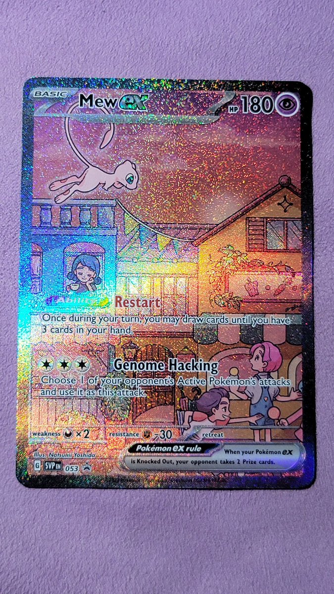 BigWerms LLC - Tim tweet media