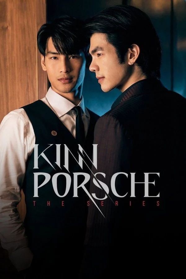 taehollander's tweet photo. 🏆 TOP SÉRIES DA BE ON CLOUD!

🥇 KinnPorsche ((pois é a única que tem... https://t.co/yYqfwRg2DF