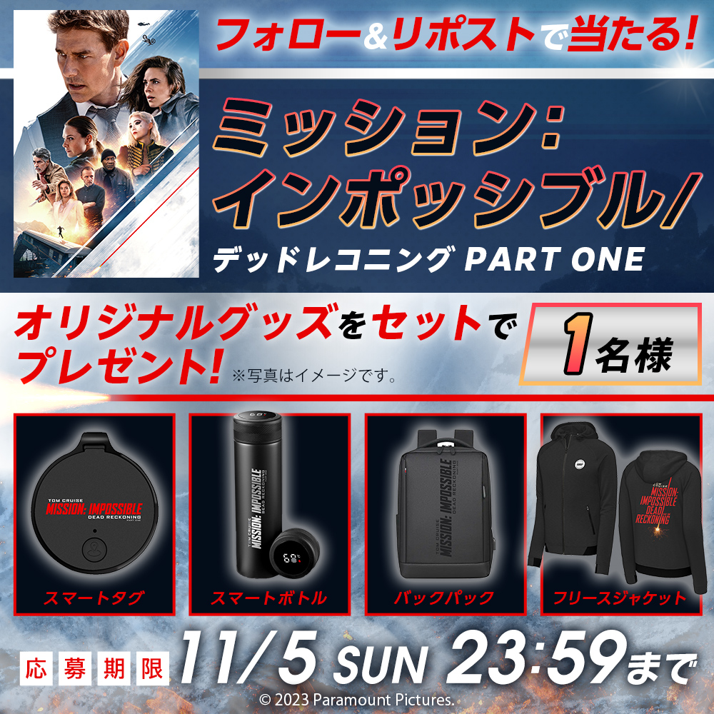 Rakuten TV〈 楽天TV 〉公式 tweet media
