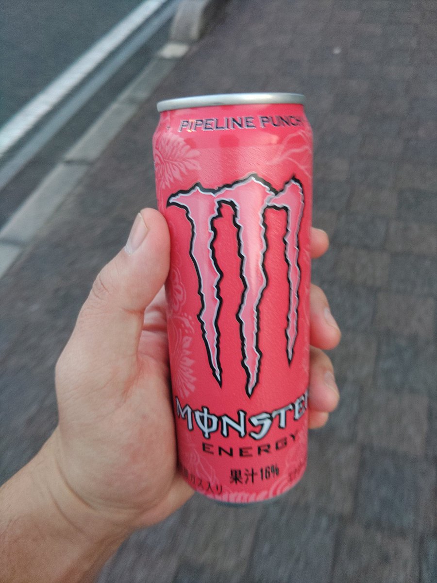 tarosdesu's tweet photo. 72日目!!

うん、朝はコレ!
#モンスター
#モンスターエナジー
#モンエナ
#モンスターenergy
#毎日モンスター
#100日後にモンスターになるおじさん
#Monsterenergy
#Everyday
#f4f
#fff https://t.co/Xtq1vHVRVW