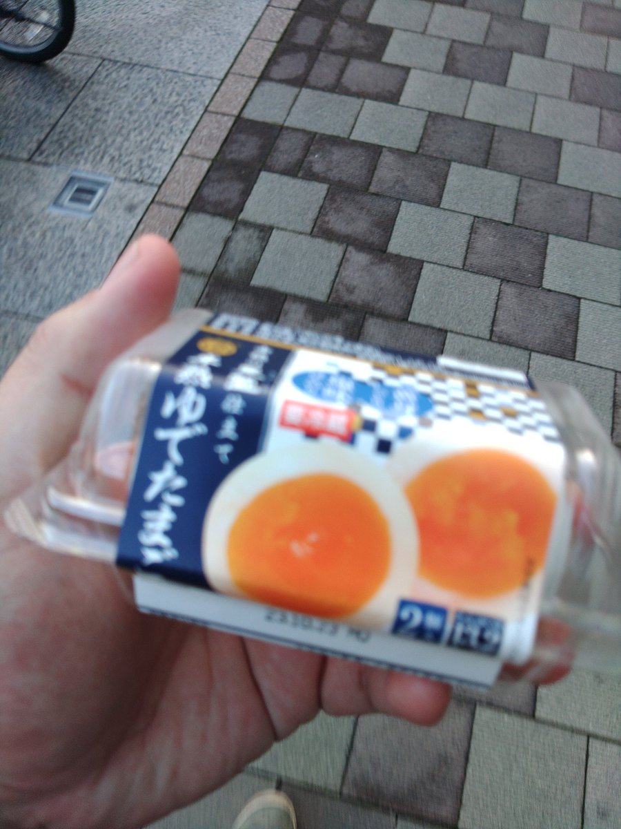 tarosdesu's tweet photo. 72日目!!

うん、朝はコレ!
#モンスター
#モンスターエナジー
#モンエナ
#モンスターenergy
#毎日モンスター
#100日後にモンスターになるおじさん
#Monsterenergy
#Everyday
#f4f
#fff https://t.co/Xtq1vHVRVW