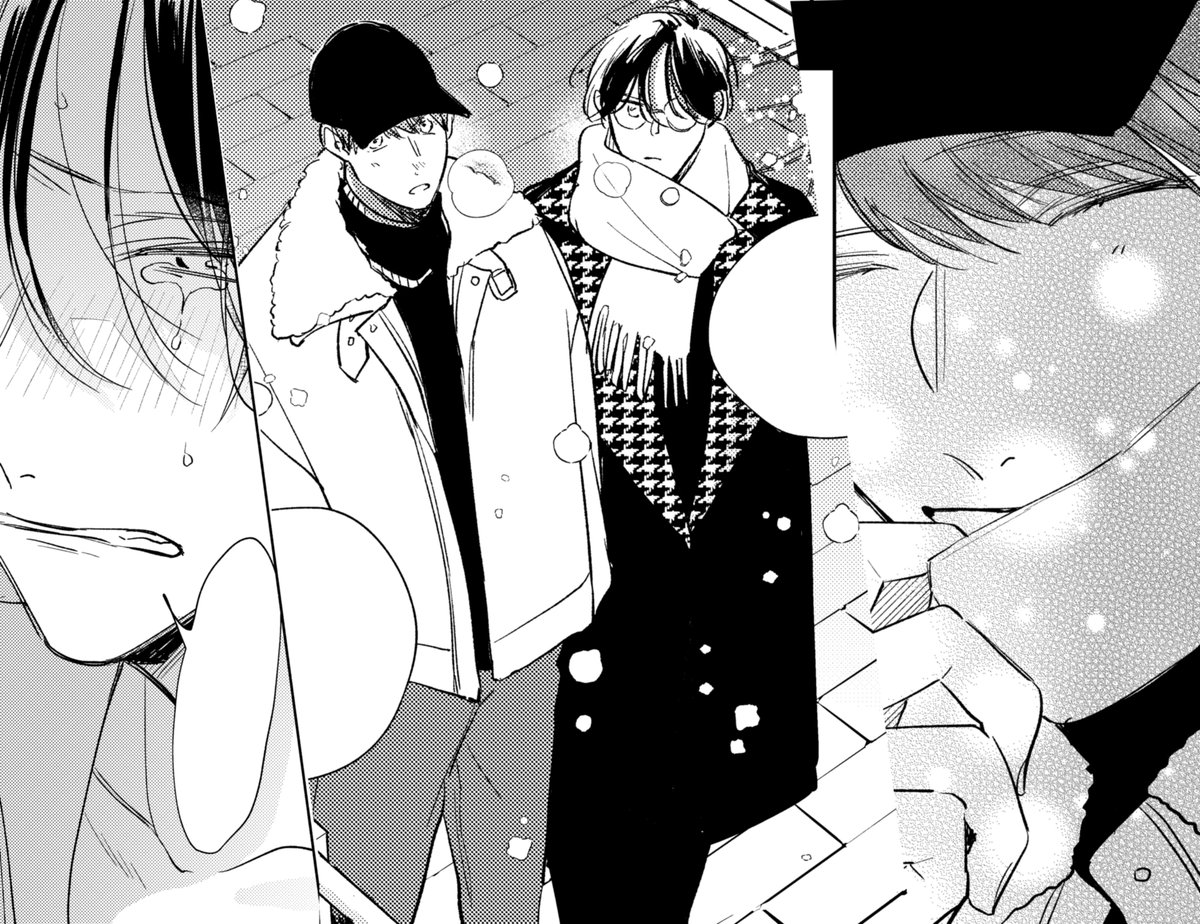 あらた六花 (@artlicca): 