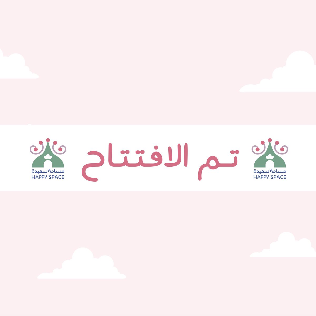 Happyspace_1's tweet photo. https://t.co/0eSM83r6YE