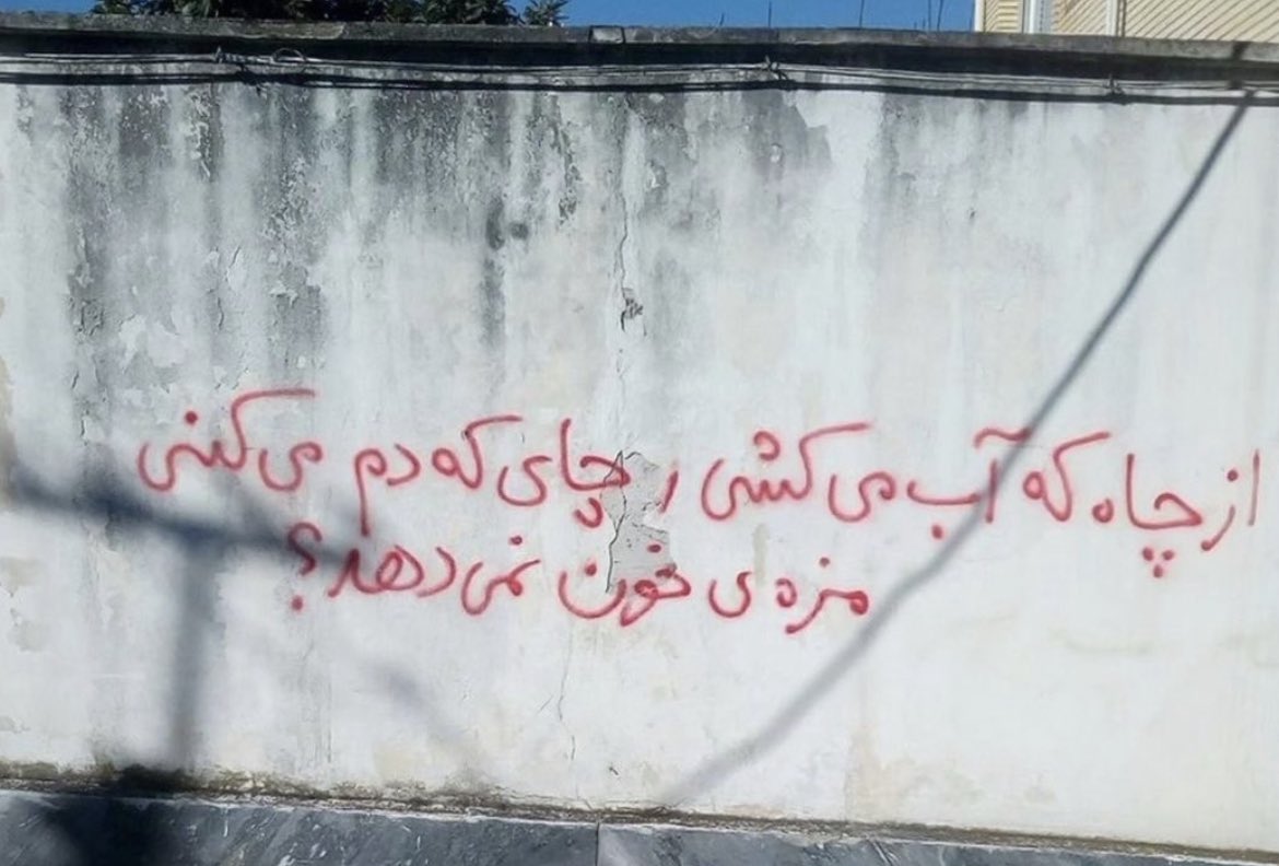 اینجاست که میگن: