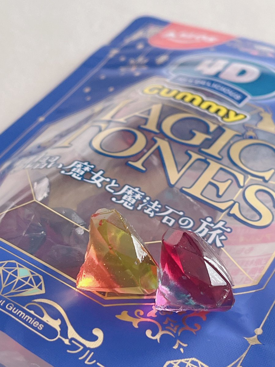 新作グミ✨ｸﾞ٩( ᐛ )و ﾐ 今一番キレイなグミ💎 『マジックストーンズ