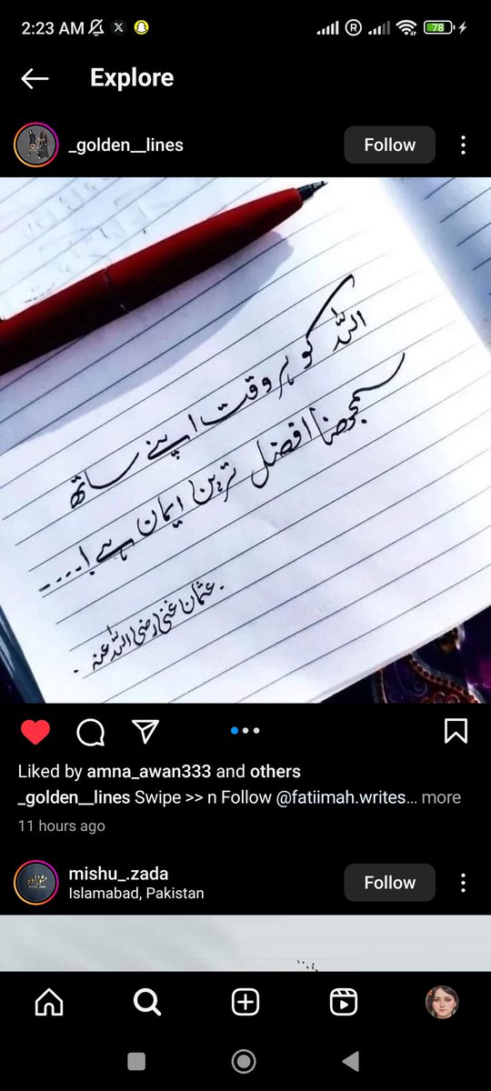 rishhere26's tweet image. 