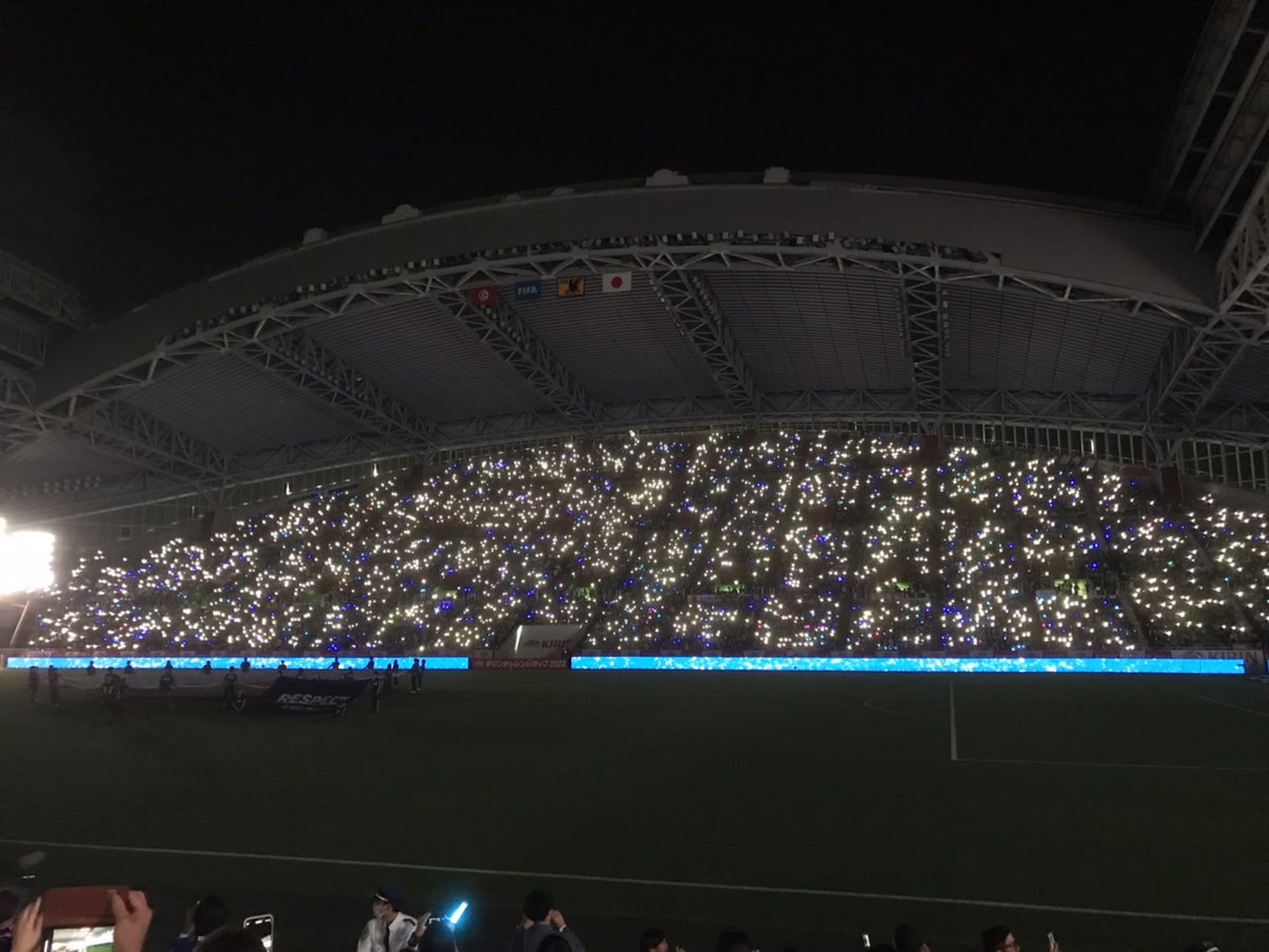 おはようございます❗️
#神戸市 →☀️ 現在19℃

サッカー日本代表戦🇯🇵🇹🇳を初観戦⚽️🥳
スピード✨パス✨テクニック✨凄すぎ👏

今日は録画解説を楽しもうかな📺✌️

#企業公式が地元の天気を言い合う #企業公式秋のフォロー祭り #企業公式つぶやき部 #企業相互フォロー #イマソラ #キリンチャレンジカップ