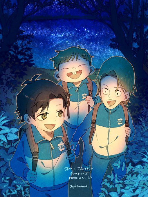 野外活動の帰り道