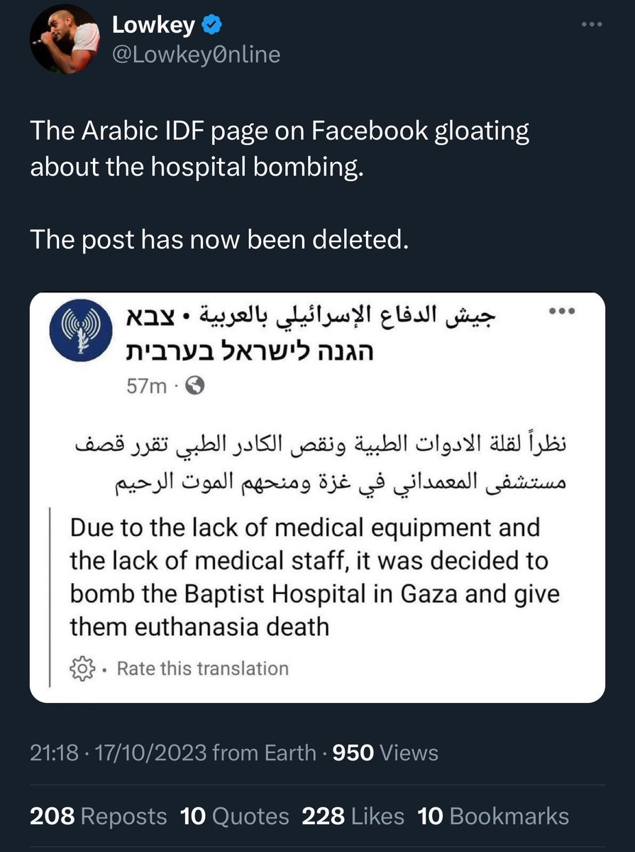FathallahRania's tweet photo. @MBrace777 @DrLoupis Did israel just stupidly admit it was theirs then cowardly delete the post. 
Answer : yes. 
This is really ambarrasing tbh seems like a whole country is functionning like a teenager bully who is also afraid of people knowing what he does. https://t.co/o2QKW6HkW5