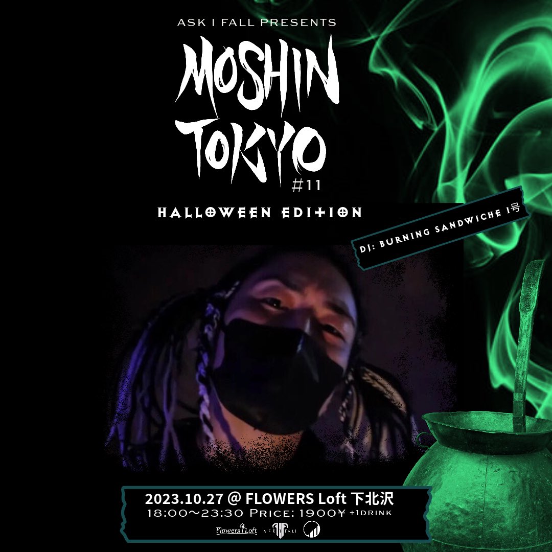 ask_i_fall's tweet photo. More DJs for #moshintokyo 11 line up!!
詳細
https://t.co/bBIetjAYIt
#askifall #音楽の力 #metalcore #metaljapan #metalheads #メタルコア #メタルコアバンド #metalcommunity #metalevent #metalevents #japanmetal #japanmetalband https://t.co/IUgVHj7LWN