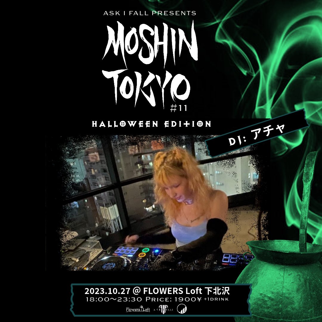 ask_i_fall's tweet photo. More DJs for #moshintokyo 11 line up!!
詳細
https://t.co/bBIetjAYIt
#askifall #音楽の力 #metalcore #metaljapan #metalheads #メタルコア #メタルコアバンド #metalcommunity #metalevent #metalevents #japanmetal #japanmetalband https://t.co/IUgVHj7LWN