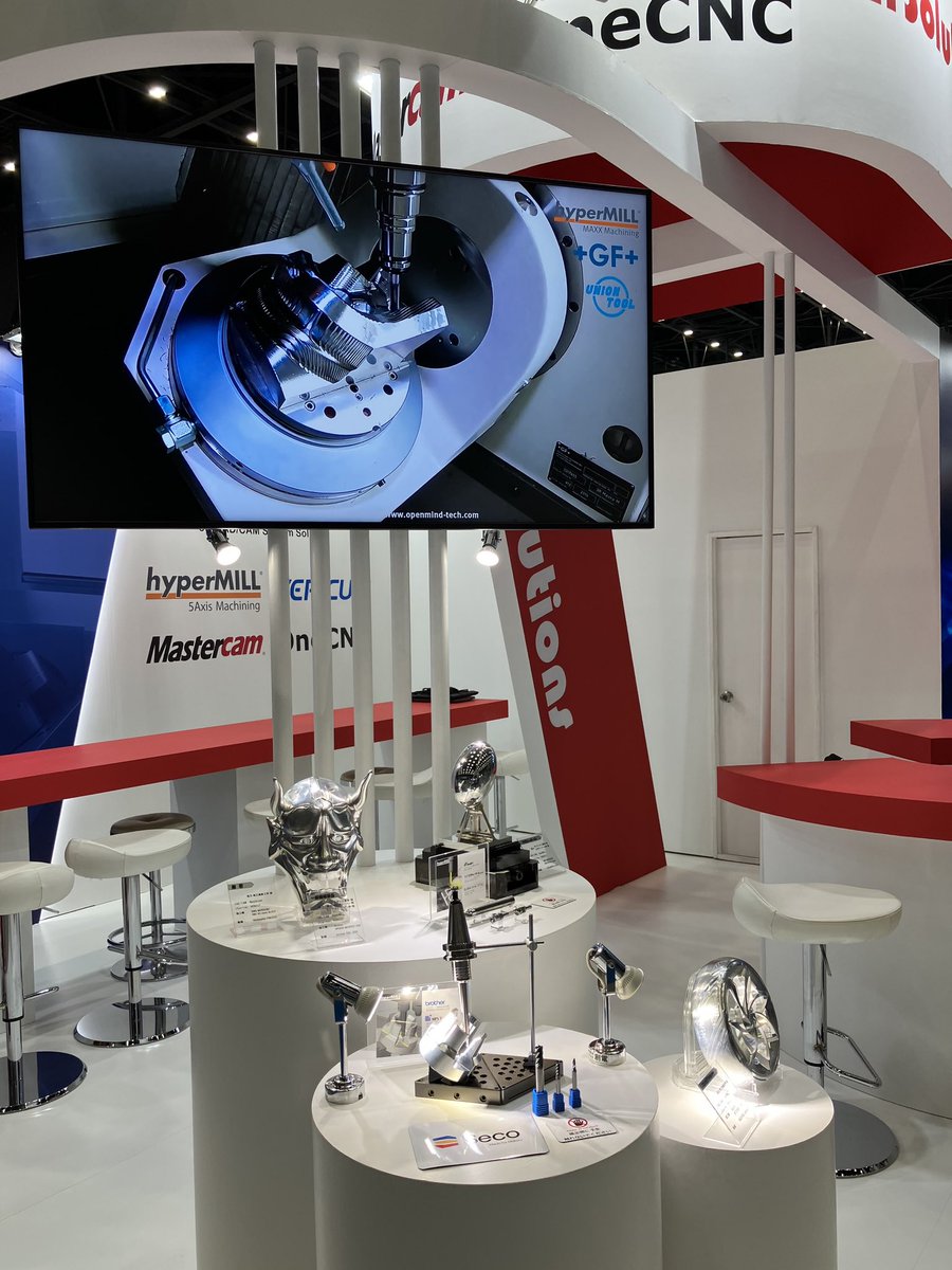 ⁡
本日より『メカトロテックジャパン2023』に出展します。
⁡
CAD/CAMの最新機能や加工サンプルを多数展示しておりますので、ぜひお立ち寄りくださいませ！
⁡
小間番号：新第1展示館　1A24
⁡
#メカトロテックジャパン2023
#MECT2023
#CAD #CAM #hyperMILL #Mastercam #OneCNC #vericut