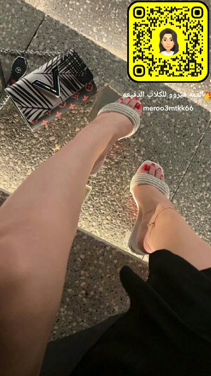 مين المهان الي يحلم يكون تحت رجولي 

#عمه #معصيتي___رIحتي