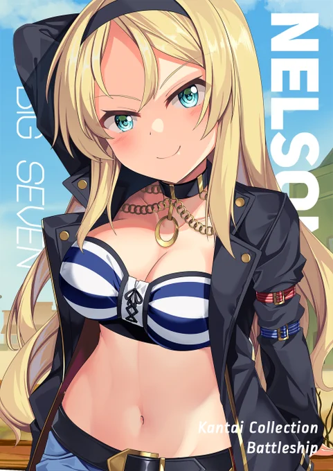 15 - ネルソンネルソン >< ゴールドシチー背景は何も考えていないので、適当に雑誌として作った。結果、本当にぴったりだったww#YasumeYukitoの30日間チャレンジ2023 #艦隊これくしょん #ウマ娘プリティダービー 