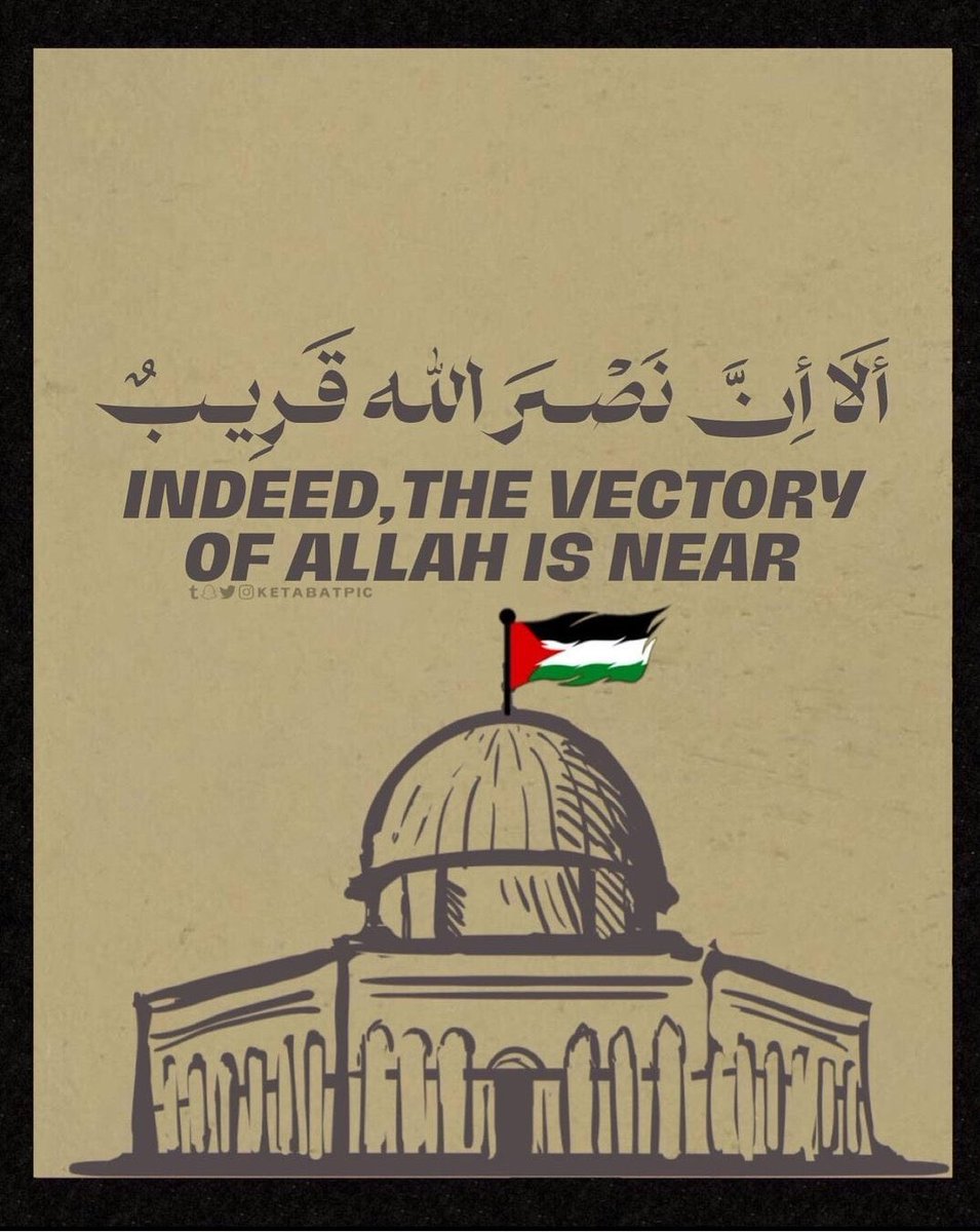 saeed3373's tweet photo. @irode0 حسبي الله ونعم الوكيل 

حسبي الله ونعم الوكيل 

اللهم اجعل لأهل فلسطين النصرة والعزة والغلبة والقوة 🇵🇸🇵🇸🇵🇸 https://t.co/cIdoyZgXGm