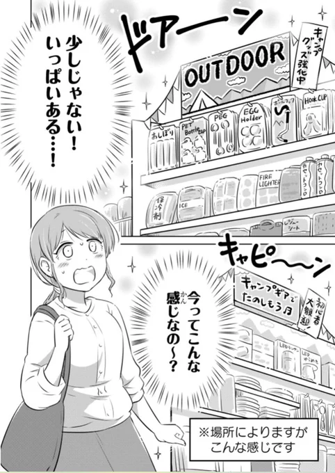 (2/5)