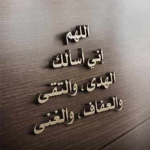 <a href="/Alaayous3/">alaa amy</a> <a href="/maha8321553/">🌸maha🌸</a> <a href="/linaassil_assil/">Linaa Alassill2</a> <a href="/Gigi46830095/">ا. i1iitالخاص ممنوعGiGi</a> <a href="/binzood1/">غانمـ</a> <a href="/Leah2477/">Leah</a> <a href="/EvilDoma/">𝐿𝑖𝑛𝑑𝑠𝑎𝑦=that tiny human</a> <a href="/QOn09/">جواهر</a> @tmard_a @foz3x3 <a href="/_HZTT/">عيون المها 🇮🇶</a> <a href="/RGirlfor/">Rahf ❤🥰</a> <a href="/Ghz97/">❃ 𝐆𝖍𝖆𝖟𝖆𝖑𝖆𝖍 𝐒𝖆𝖉𝖆𝖋 ❃</a> @ptiikz <a href="/_1gul/">ᎪᎪᏒᎪ ᎩᎾᏌᏚᎪᎰᏃᎪᏆ</a> @hdn_na <a href="/hisakoi11/">彩彩（さあや）🍀</a> <a href="/A__E__90/">massage in jeddah مساج في جدة massage at home</a> <a href="/RU_UON/">ريـۘ❈ـۘم🝭 ®</a> <a href="/shd0016/">Shahid</a> <a href="/lhkjade921/">Angela</a> <a href="/JIMENAC__/">🌸JimenaC__🌸</a> <a href="/alahlyKayan/">🇵🇸✌🏻Kayan_Alahly News 2</a> <a href="/Classy_1122/">Classy Ada</a> <a href="/amr_snds5281/">لؤلؤ</a> موفقين