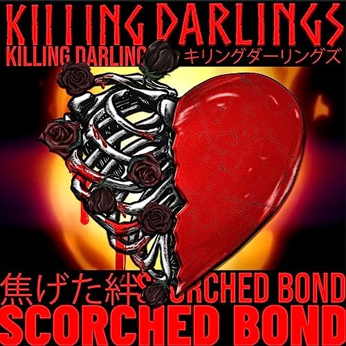 ★Killing Darlings - Scorched Bond (2023) 

▶️youtube.com/watch?v=letwDP…

カッコいいので、続けてもう一曲お召し上がれ🫲
#KillingDarlings
Single / Scorched Bond