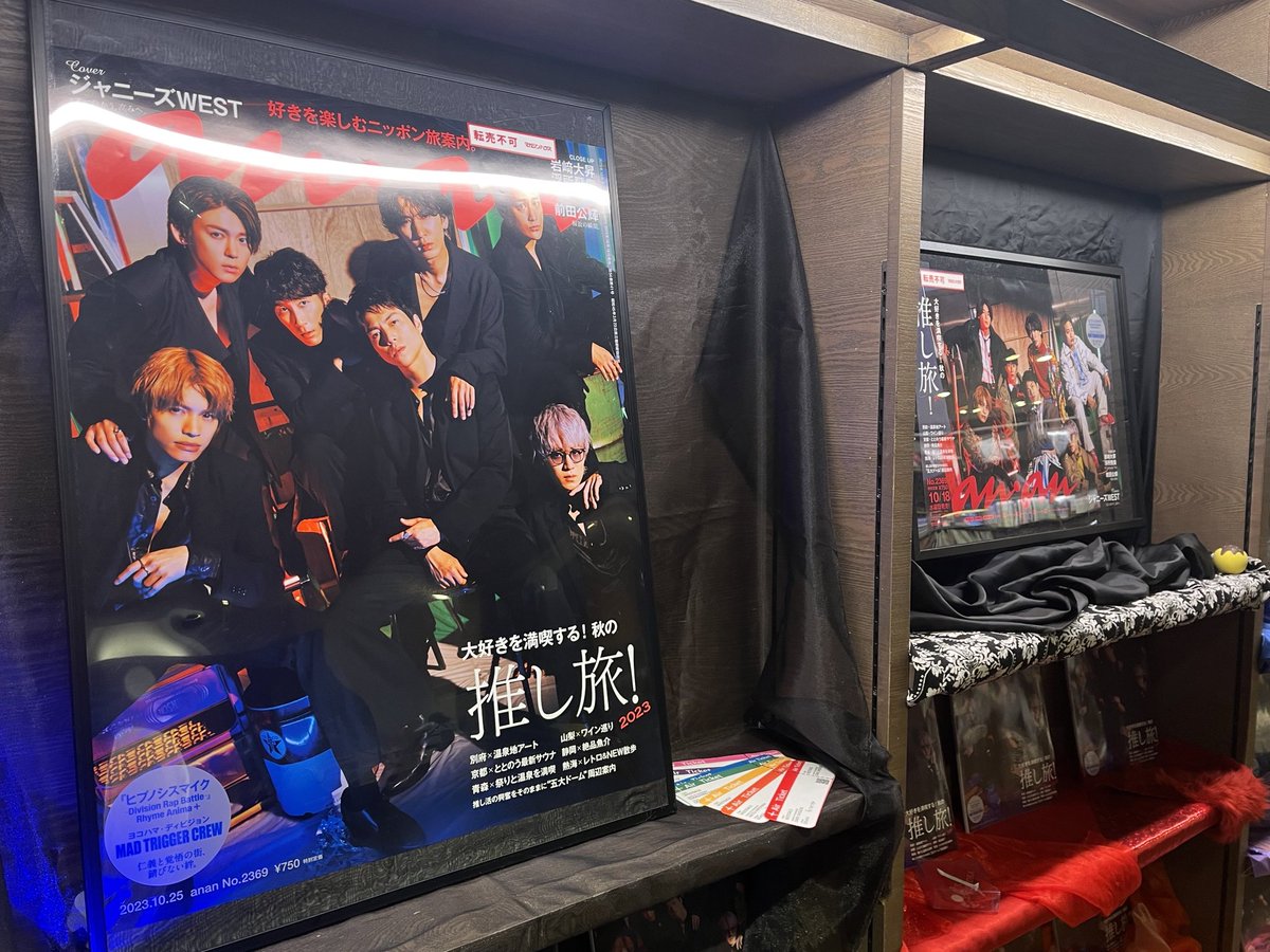 SHIBUYA TSUTAYA BOOK tweet media