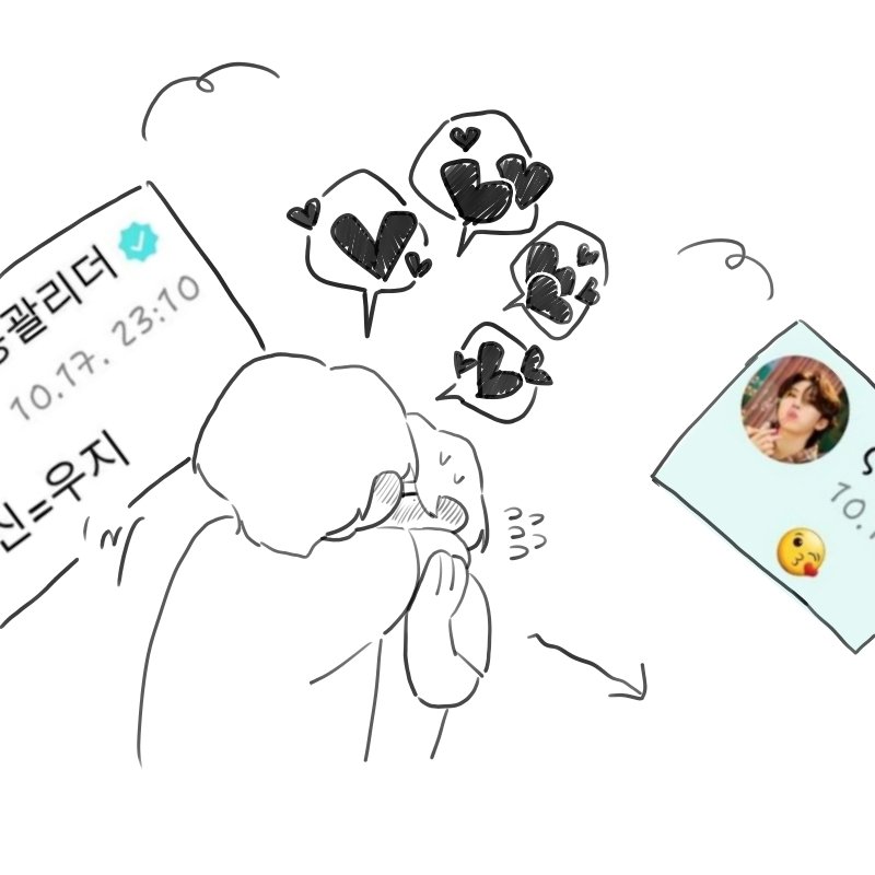 luvwzi002's tweet photo. 😘 #우쿱 #쿱지 https://t.co/klKnp8v84Y