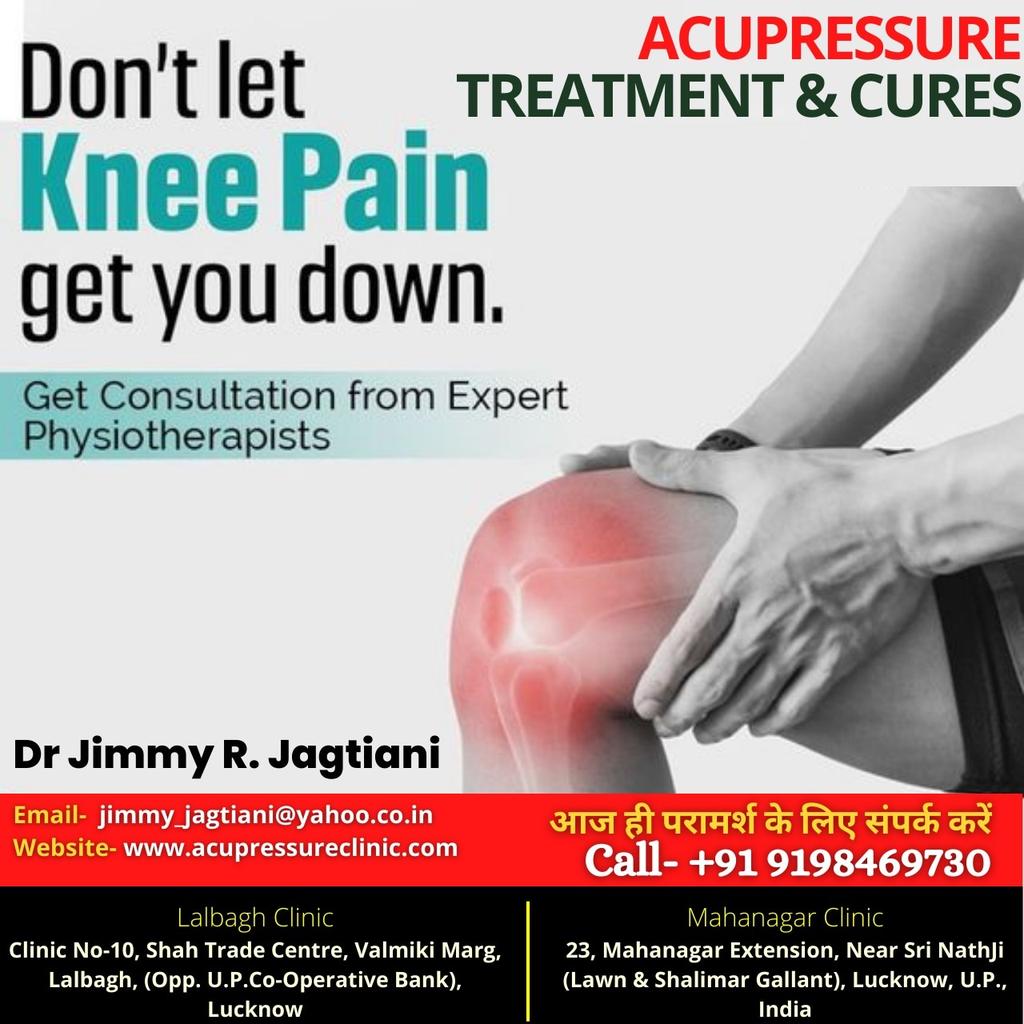 Rewachand's tweet image. Dr. Jimmy Acupressure Clinic.

Treatments upto 40 diseases including:- 
*DIABETES, SPONDYLITIS, BACK-PAIN, THYROID, KNEE-PAIN, SLIP-DISC, ASTHAMA, MIGRAINE, OBESITY, SCIATICA, SHOULDER PAIN AND PARALYSIS.* 

CLINIC AT:- 
Lalbagh and Mahanagar. 

Call :-
Mb: 9198469730
