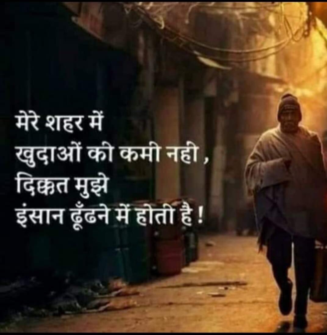 RupeshT02550257's tweet image. #चश्मा लगाव ना #सर क्या नाम है #आपका 
      #छत्तीसगढ़ 
 जिनकी #टिकट कटी है उनके लिए है