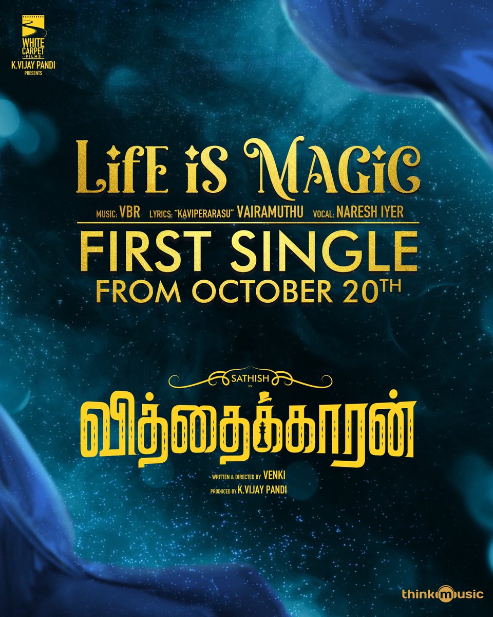 #Vithaikkaaran first single #LifeisMagic releasing on 20th October ✅