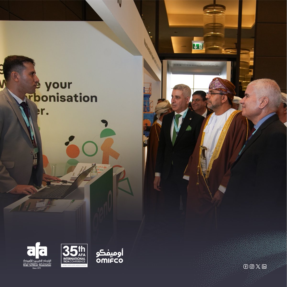 Arab Fertilizer Association tweet media