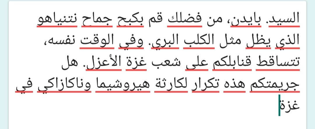 kmarhb (@kmarhb) on Twitter photo 