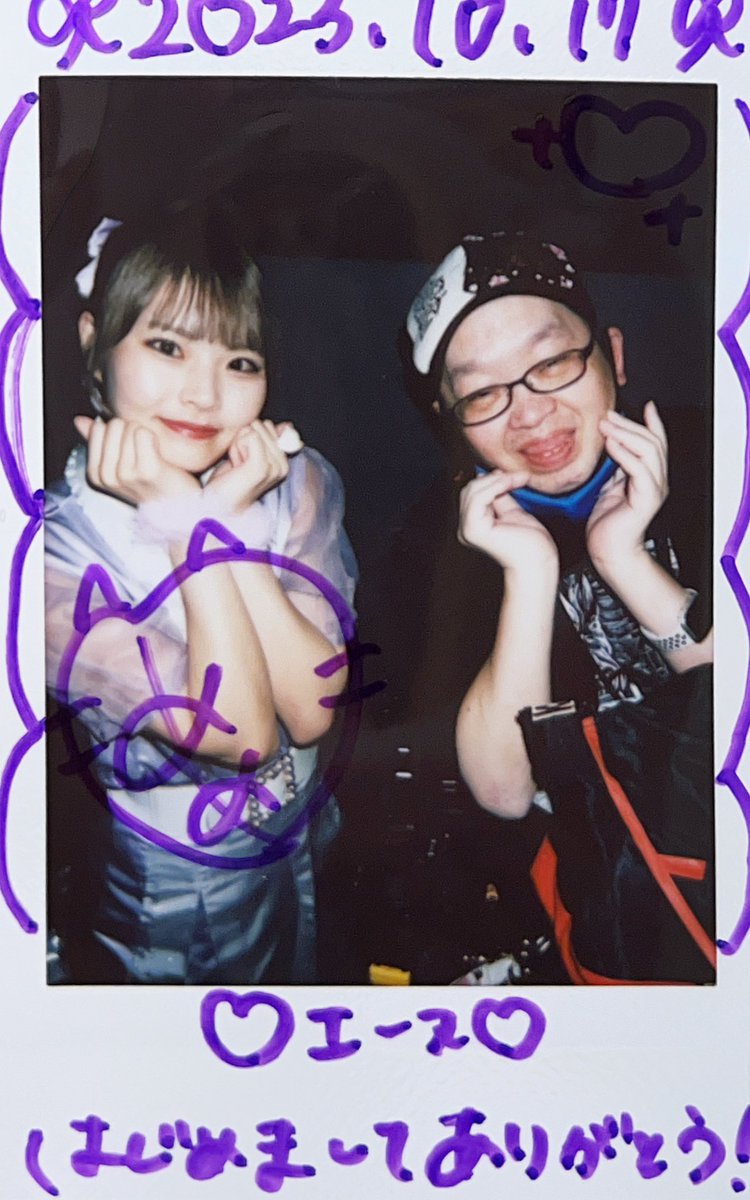 ACE_HONI_ONLY's tweet image. 10月17日(火)
押忍フェス@心斎橋CLAPPER 

8月以来2ヶ月振りに #Cuprite 全員が揃ってるライブを観れて、やっと全員とチェキ撮れた😊

#ふあに恋して 
#めめとのチェキみせてみせて 
#ゆりのちゃんとおさんぽ 
#ゆりゆりのーと 
#にこにこはる香