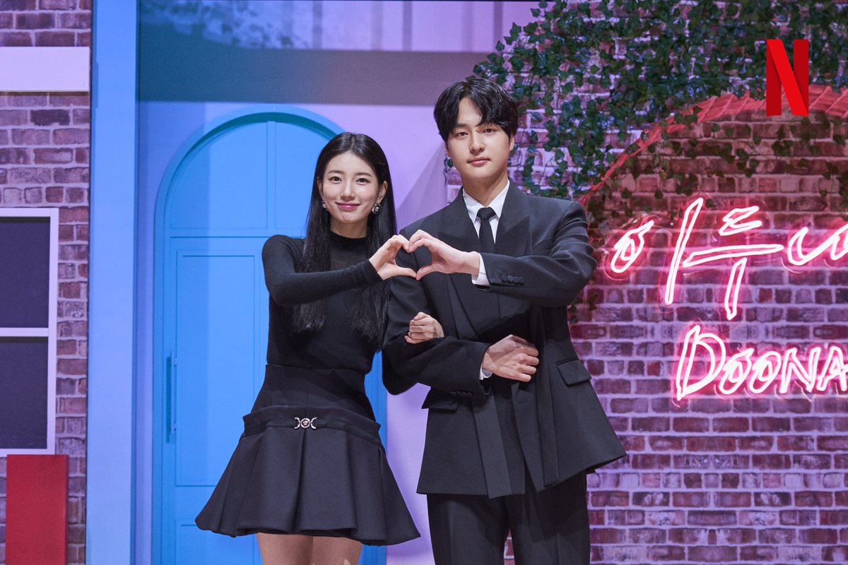 netflixkcontent's tweet photo. Team #Doona reminding you that it’s D-2 until all episodes arrive, only on #Netflix https://t.co/54gzcWRUsU