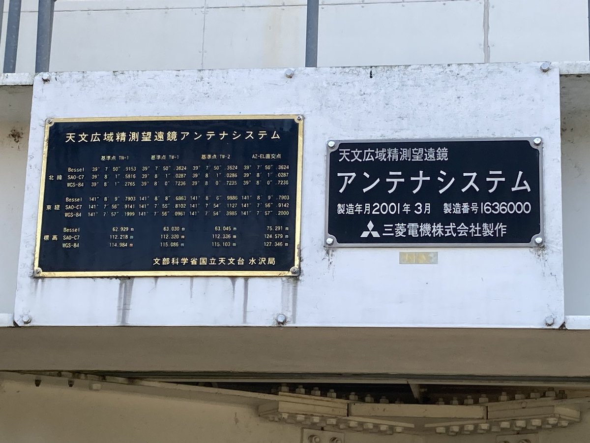 comet_dq10's tweet photo. 美しい https://t.co/GOIisxyBPS
