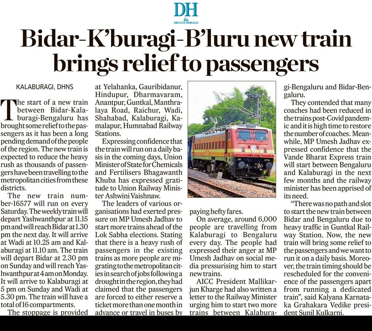 bidarupdates's tweet photo. Kalyana Karnataka’s first dedicated train to #Bengaluru to #Bidar from Oct 28 Via #Kalaburagi & connecting Humnabad, Kamalapur.
#Bidarupdates #Bidarupdate #Bidar #Humnabad #Bhalki #Aurad #Hulsoor #CHITAGUPPA #Kamalnagar #Bidarupdates #Basavakalyan #DABKA #BhagwanthKhuba https://t.co/Nvar2wcEoq