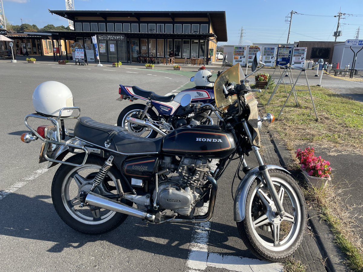 秋晴れバイク日和👍💕

#バイク日和
#バイク女子と繋がりたい 
#夫婦でバイク乗り