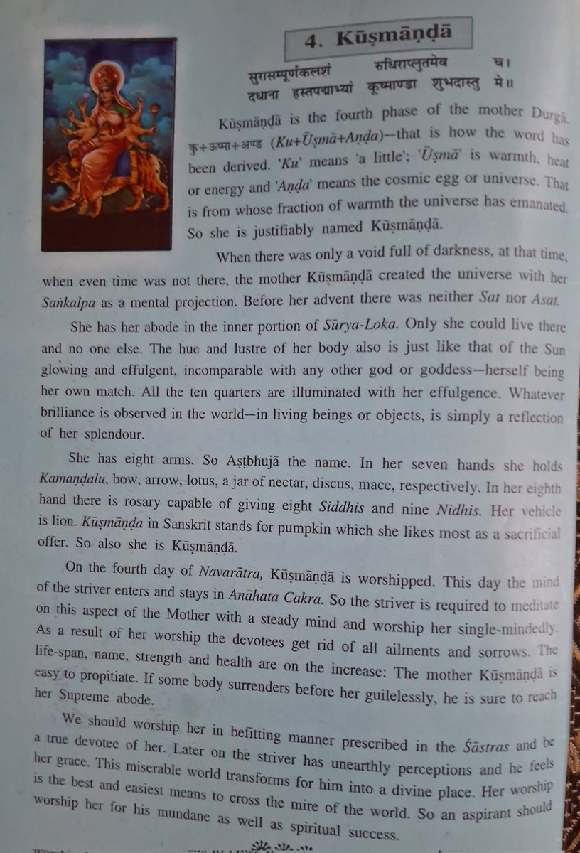 AbhayRishi28's tweet photo. 🕉 Om Namashchandikaye! 🕉🌹🙏
Fourth #Navaratri 🕉🌷🙏
Mata #Kusmanda 🕉🪷🙏 https://t.co/OqWHZvfHZK