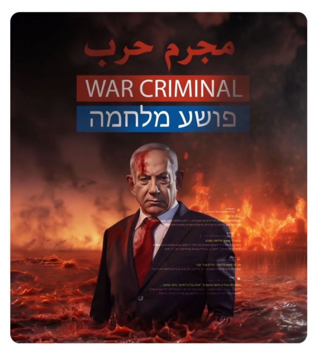 nisreena369's tweet photo. #Israel #Gaza #Gaza_under_attack https://t.co/Y8iV5o7r3j